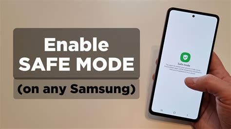 how to enable safe mode on galaxy